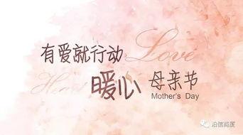 母爱倒计时,温情岁月里的生命守护