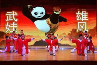 表演系的故事,表演系的故事传奇