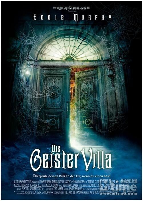 鬼屋 2003,2003年经典恐怖片鬼屋深度解析