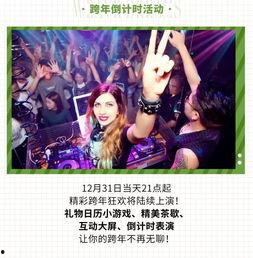 魔都拆迁户爱上我,爱情与财富的奇妙邂逅