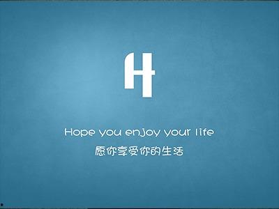 永远的不幸,永远的不幸人生探析